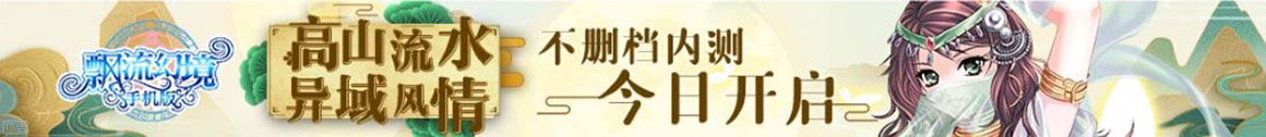 沂南县新闻网